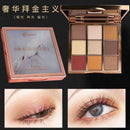 VENUS MARBLE 9 COLOR High Shimmer Matte Cosmetic Eye Makeup EYESHADOW PALETTE VM001